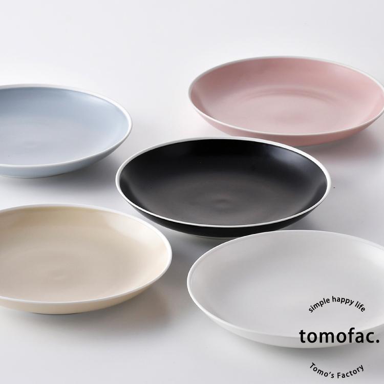 COMFOFT】 波佐見焼 コンフォート 大皿 和食器 プレート シンプル