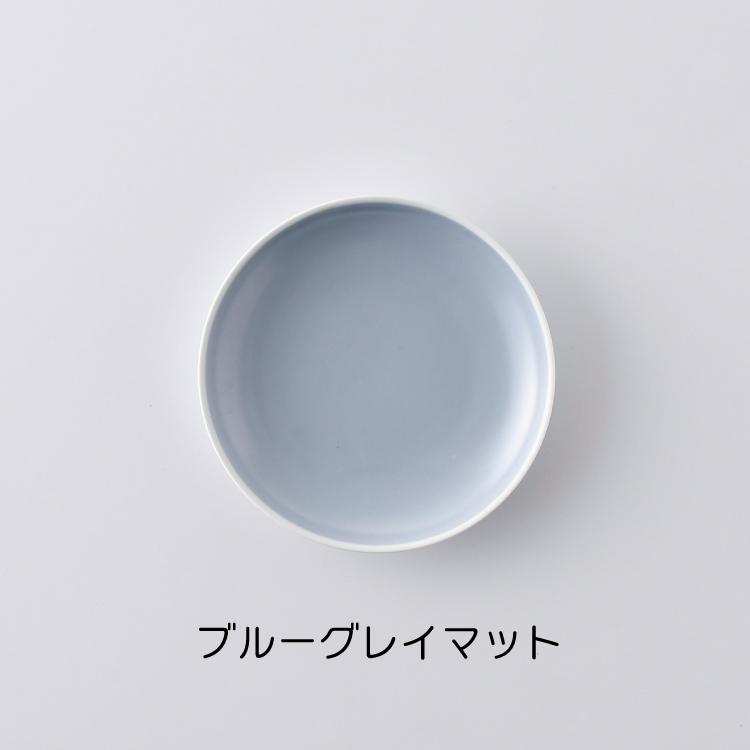 COMFOFT】 波佐見焼 コンフォート 中皿 和食器 プレート シンプル