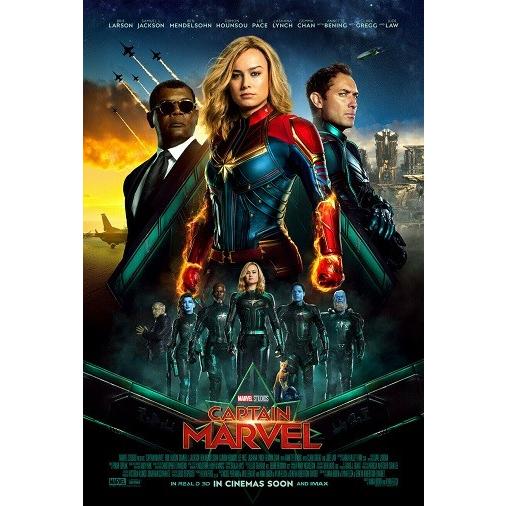 映画ポスター キャプテンマーベル Captain Marvel マーベル 27 40inc 68 9 101 6cm Us版 両面印刷 Ds5 Mp Tomohochikaze 映画ポスター 通販 Yahoo ショッピング