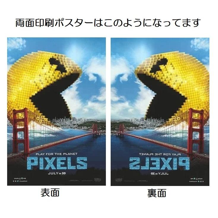 映画ポスター ポケモン 名探偵ピカチュウ Detective Pikachu 27 40inc 68 9 101 6cm Us版 両面印刷 Ds2 Mp Tomohochikaze 映画ポスター 通販 Yahoo ショッピング