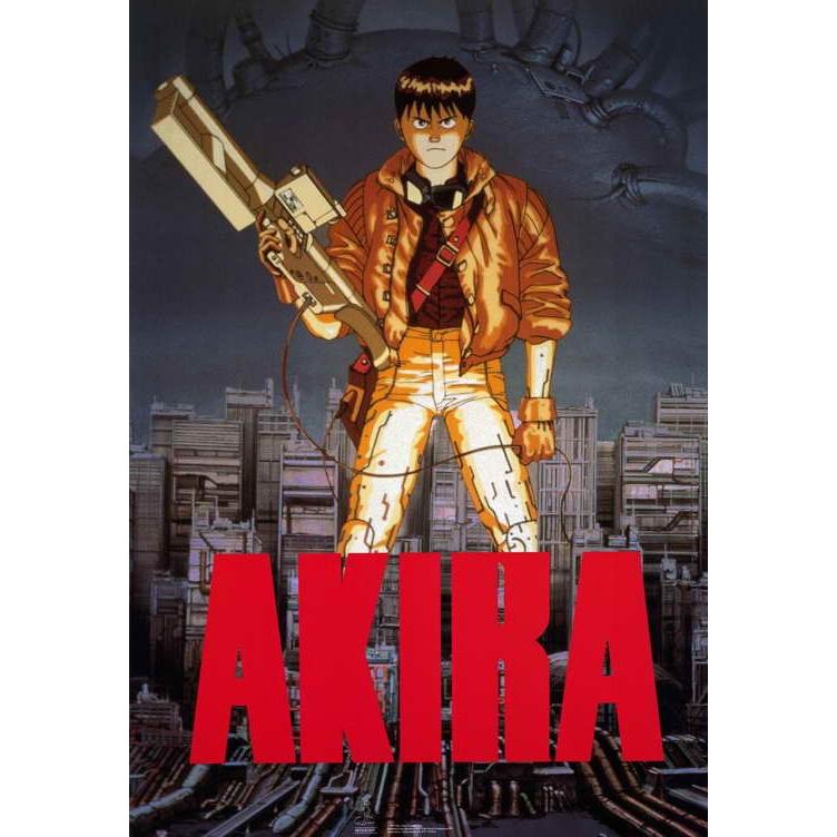 フレーム付-黒-】映画ポスター アキラ AKIRA A3サイズ US版 mi2 フレーム付-黒-】映画ポスター アキラ AKIRA A3サイズ US版 mi2