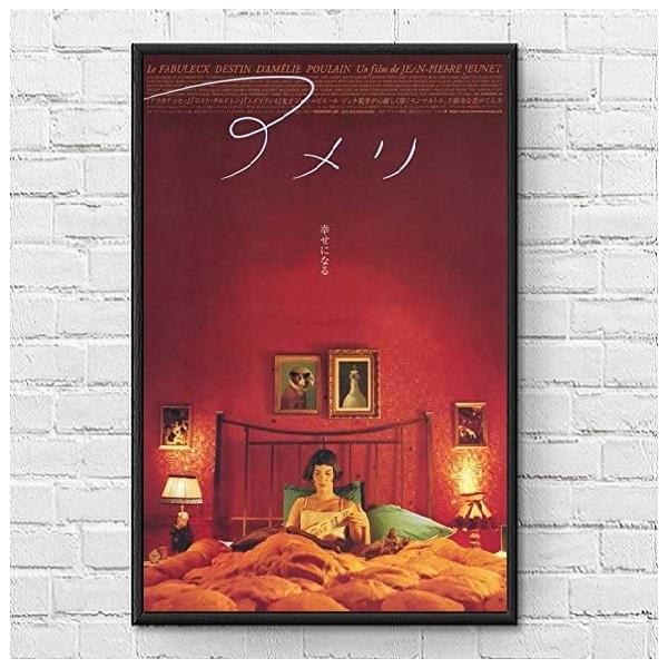 アメリ 映画ポスター Amelie US版 黒フレーム付き A3サイズ mi2