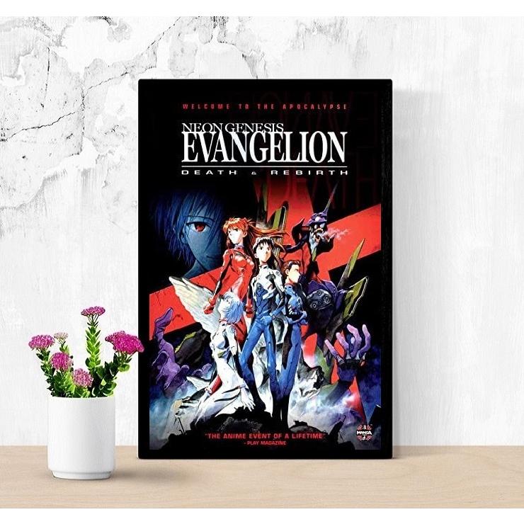 エヴァンゲリオン　ポスター　S Amazon.co.jp: 映画ポスター 新世紀エヴァンゲリオン THE END OF