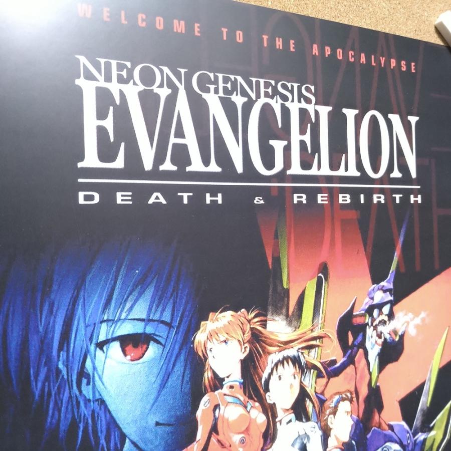 エヴァンゲリオン A3メタルポスター エヴァンゲリオン A3メタルポスター エヴァンゲリオン ポスター