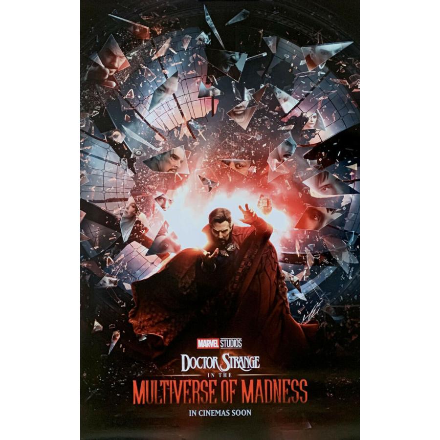 愛に迷った時　USオリジナル映画ポスター 愛に迷った時 USオリジナル映画ポスター 愛に迷った時 USオリジナル