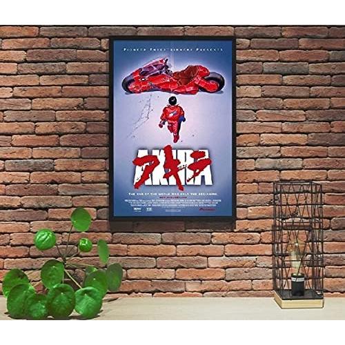 アキラ 映画ポスター AKIRA US版 24×36インチ (61×91.5cm) of2 アキラ 映画ポスター AKIRA US版 24×36インチ (61×91.5cm) of2