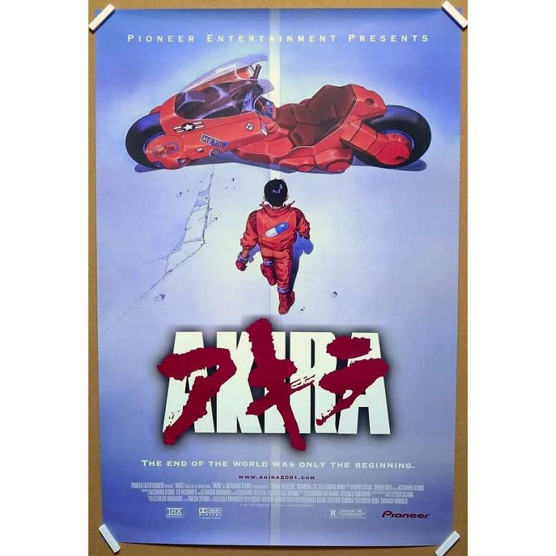 アキラ 映画ポスター AKIRA US版 24×36インチ (61×91.5cm) of2 アキラ 映画ポスター AKIRA US版 24×36インチ (61×91.5cm) of2