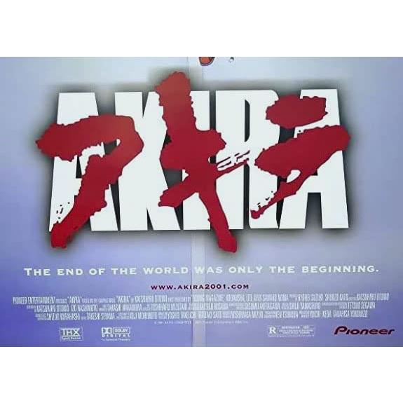 アキラ 映画ポスター AKIRA US版 24×36インチ (61×91.5cm) of2 アキラ 映画ポスター AKIRA US版 24×36インチ (61×91.5cm) of2