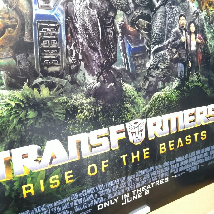 トランスフォーマー 映画ポスター ビースト覚醒 US版 両面印刷 27×40