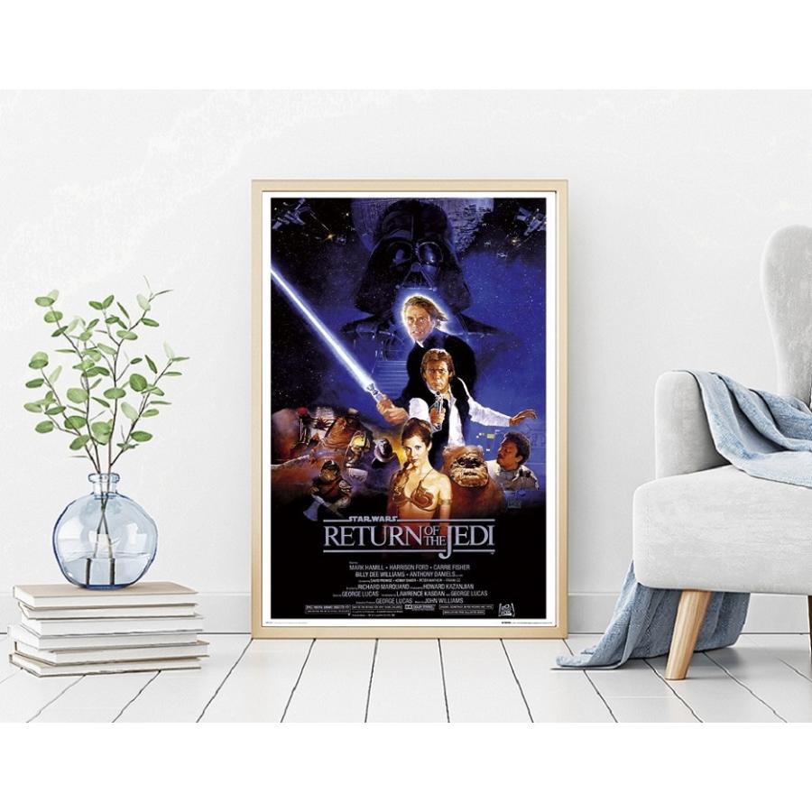 スターウォーズ 映画ポスター エピソード 6 ジェダイの帰還 US版