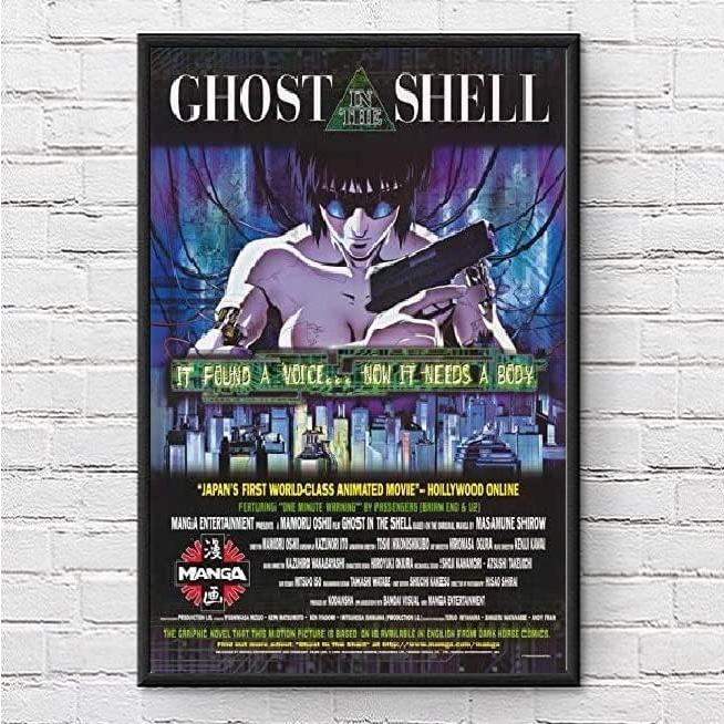 攻殻機動隊　映画宣伝用ポスター 攻殻機動隊 映画ポスター US版 11×17インチ (27.9×43.2cm) mp1
