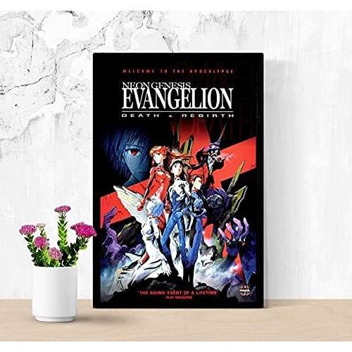 エヴァンゲリオン 映画ポスター デスアンドリバーズ US版 11×17インチ