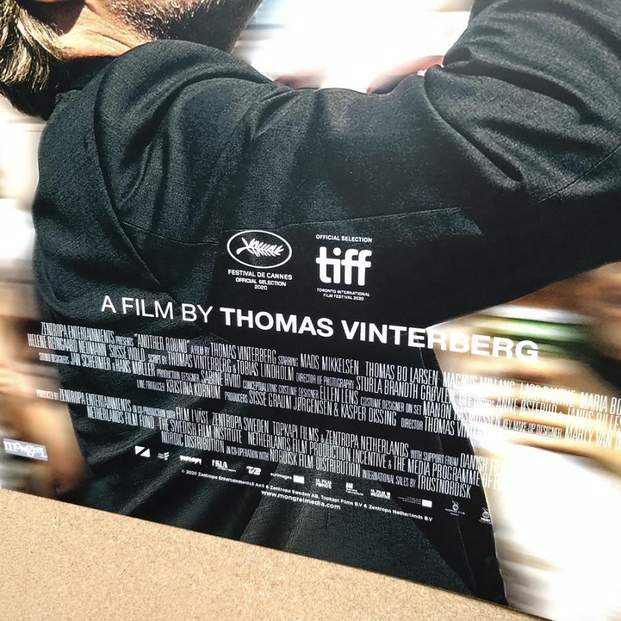 アナザーラウンド 映画ポスター US版 11×17インチ (27.9×43.2cm