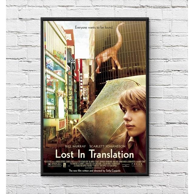 独特な店 ロストイントランスレーション 映画ポスター US版 黒フレーム コレクション