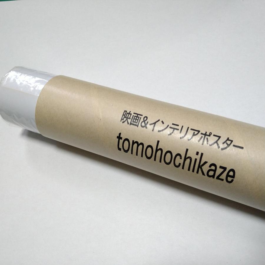 トレーニングデイ 映画ポスター US版 24×36インチ (61×91.5cm) st1