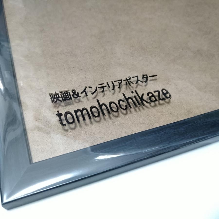 タイタニック 映画ポスター TITANIC US版 黒フレーム付き A3サイズ mi2