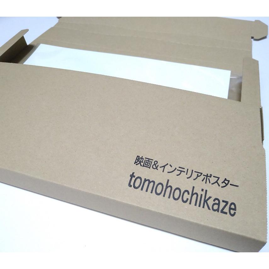 ラブアクチュアリー 映画ポスター US版 11×17インチ (27.9×43.2cm) mp1