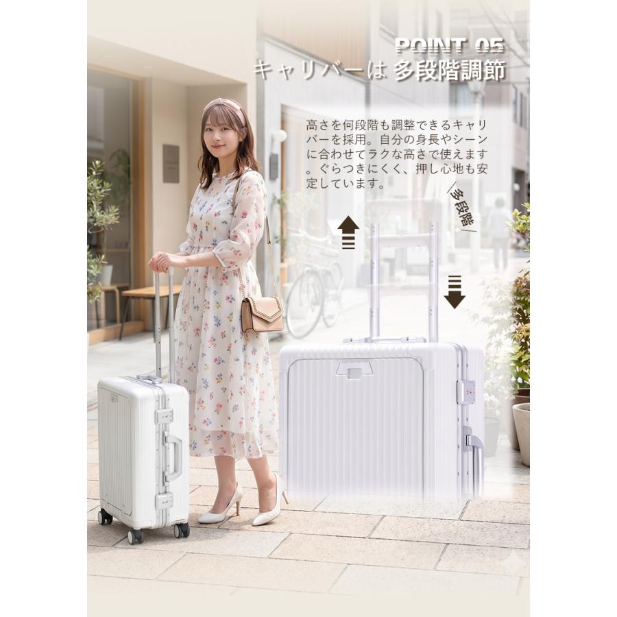 スーツケース キャリーバッグ フロントオープン キャリーケース  機内持込 ドリンクホルダー TSAロック 静音ト軽量 小型 |  | 16