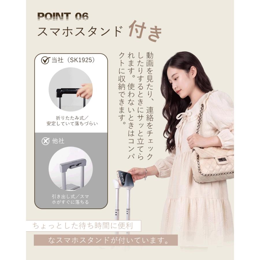 スーツケース キャリーバッグ フロントオープン キャリーケース  機内持込 ドリンクホルダー TSAロック 静音ト軽量 小型 |  | 17