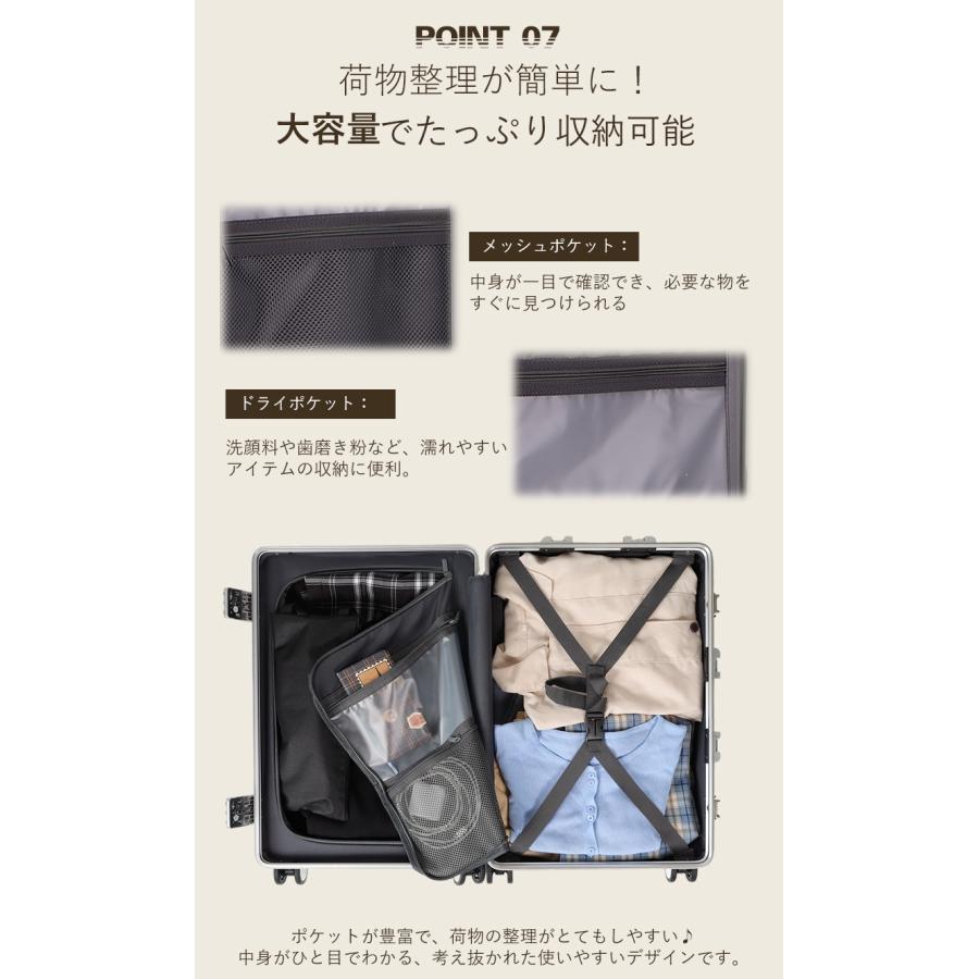 スーツケース キャリーバッグ フロントオープン キャリーケース  機内持込 ドリンクホルダー TSAロック 静音ト軽量 小型 |  | 18