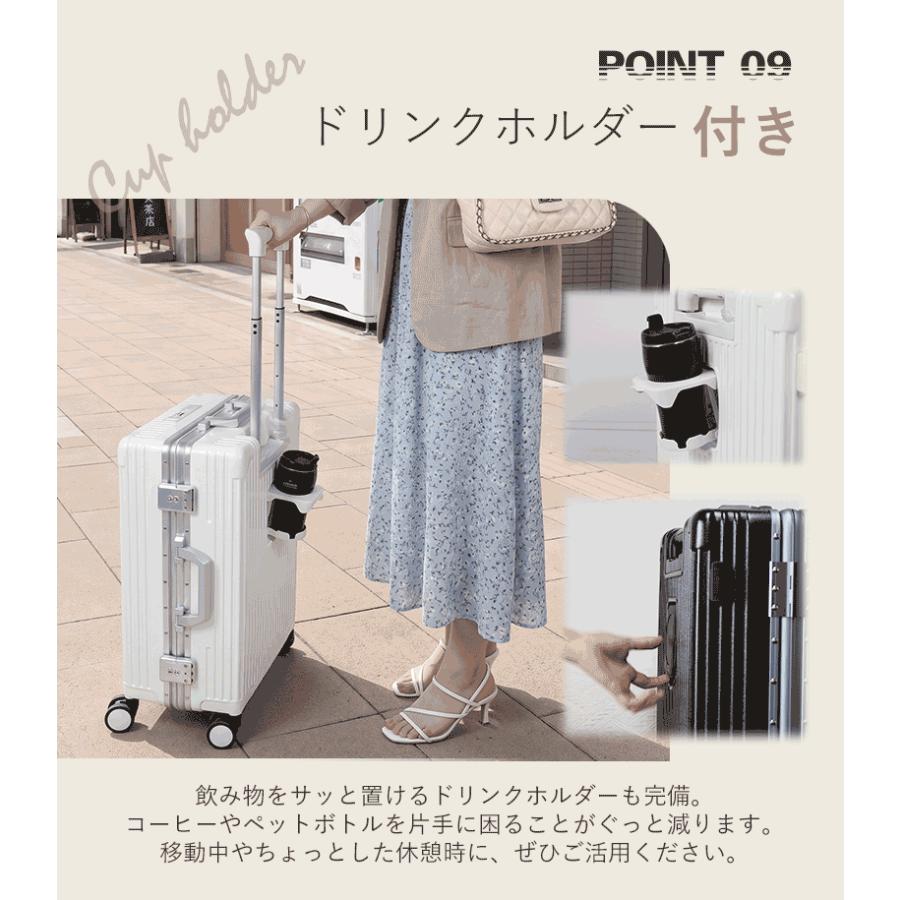 スーツケース キャリーバッグ フロントオープン キャリーケース  機内持込 ドリンクホルダー TSAロック 静音ト軽量 小型 |  | 20