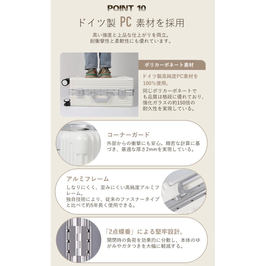 スーツケース キャリーバッグ フロントオープン キャリーケース  機内持込 ドリンクホルダー TSAロック 静音ト軽量 小型 |  | 21