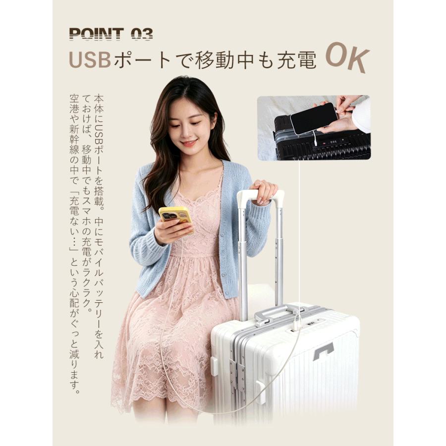スーツケース キャリーバッグ フロントオープン キャリーケース  機内持込 ドリンクホルダー TSAロック 静音ト軽量 小型 |  | 12