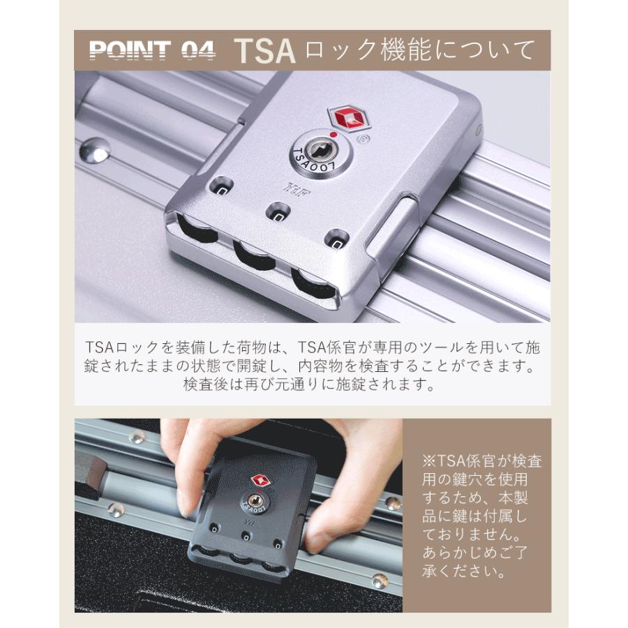 スーツケース キャリーバッグ フロントオープン キャリーケース  機内持込 ドリンクホルダー TSAロック 静音ト軽量 小型 |  | 14