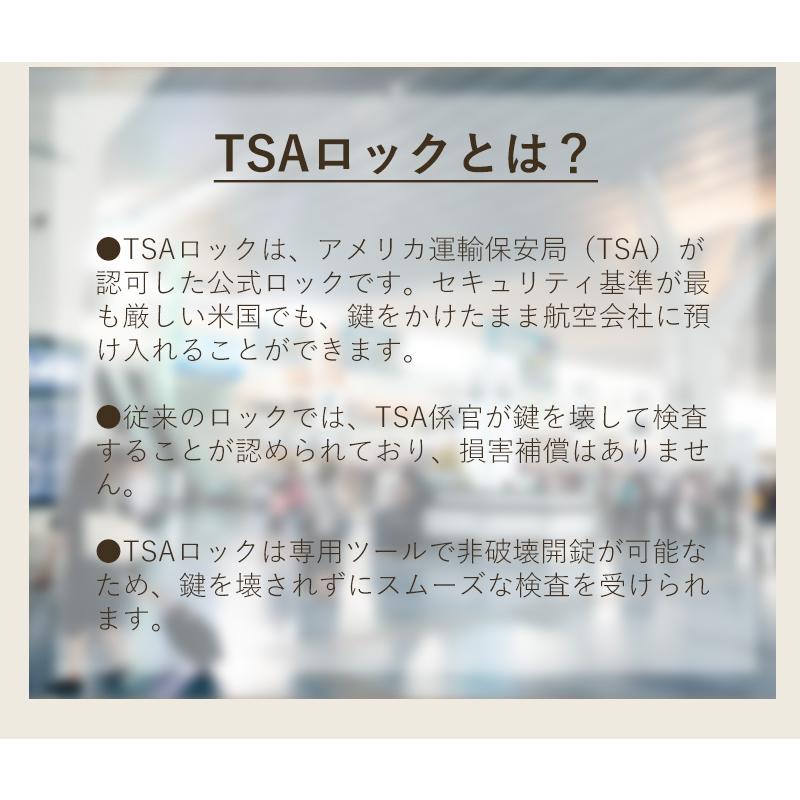 スーツケース キャリーバッグ フロントオープン キャリーケース  機内持込 ドリンクホルダー TSAロック 静音ト軽量 小型 |  | 15