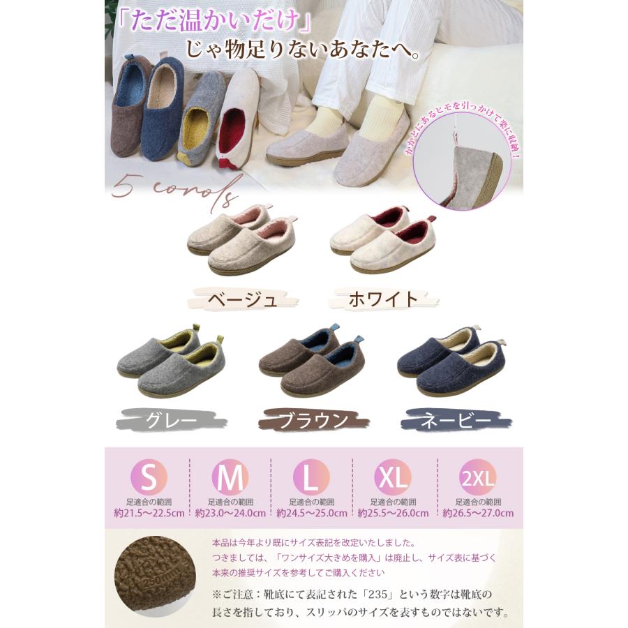 【YAKIDA公式】ルームシューズ もこもこ 室内 冬用 スリッパ カカト付き 室内スリッパ 男女兼用 室内履き 防寒 暖かい 静音 滑り止め 洗える 人間工学 |  | 10