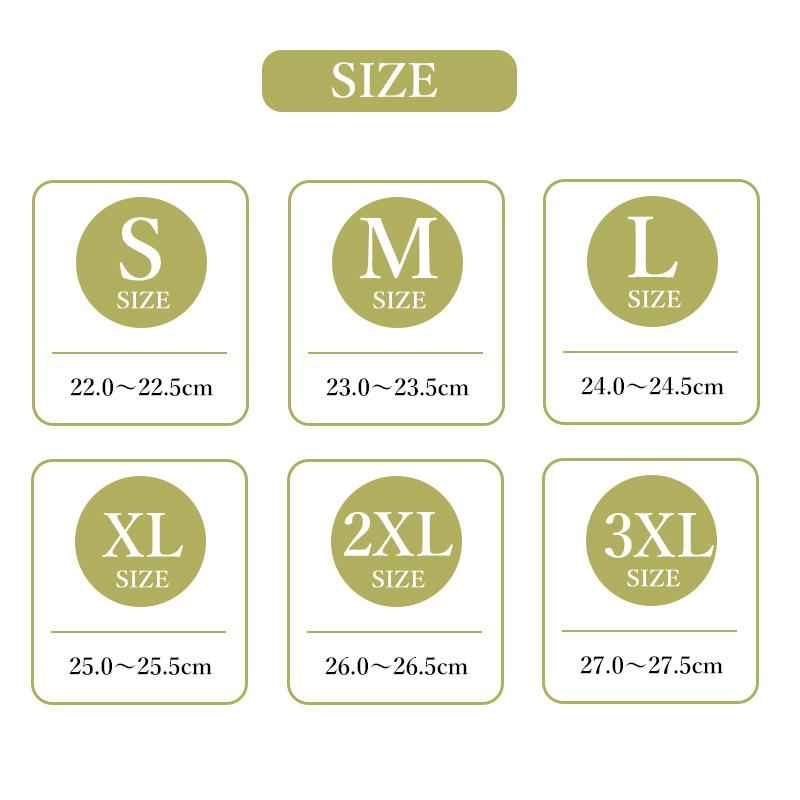 スリッパ 夏用 夏 室内 麻 ルームシューズ 洗える  室内履き 軽量 蒸れない  メンズ レディース 静音 滑り止め 夏 低反発 リネン 洗える おしゃれ 夏スリッパ |  | 17