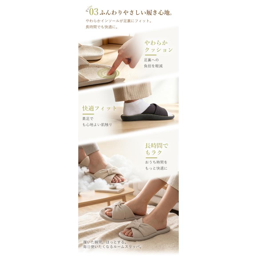 スリッパ 夏用 夏 室内 麻 ルームシューズ 洗える  室内履き 軽量 蒸れない  メンズ レディース 静音 滑り止め 夏 低反発 リネン 洗える おしゃれ 夏スリッパ |  | 11