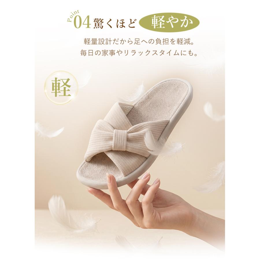 スリッパ 夏用 夏 室内 麻 ルームシューズ 洗える  室内履き 軽量 蒸れない  メンズ レディース 静音 滑り止め 夏 低反発 リネン 洗える おしゃれ 夏スリッパ |  | 12