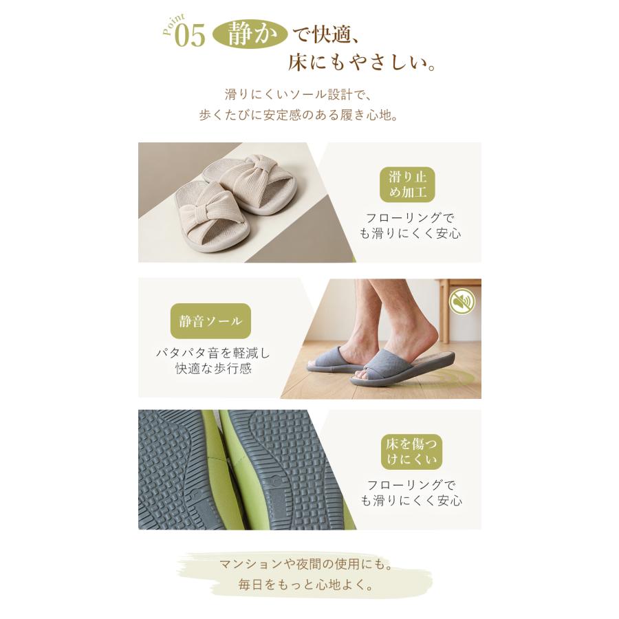 スリッパ 夏用 夏 室内 麻 ルームシューズ 洗える  室内履き 軽量 蒸れない  メンズ レディース 静音 滑り止め 夏 低反発 リネン 洗える おしゃれ 夏スリッパ |  | 13