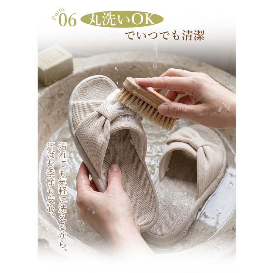 スリッパ 夏用 夏 室内 麻 ルームシューズ 洗える  室内履き 軽量 蒸れない  メンズ レディース 静音 滑り止め 夏 低反発 リネン 洗える おしゃれ 夏スリッパ |  | 14