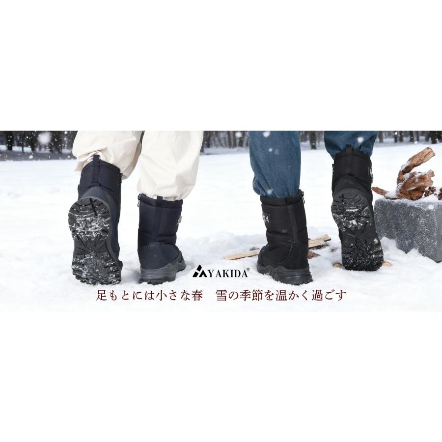 スノーブーツ メンズ 防寒靴 冬用 防寒シューズ 防水 靴 滑らない靴 滑り止め 防寒 冬 保暖 裏起毛 モコモコ ハイカット ウォータープルーフ アウトドア 雪 B01 |  | 07