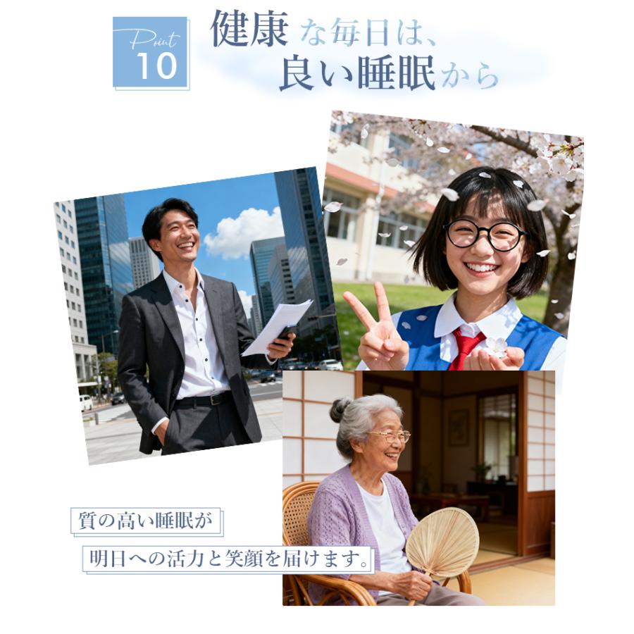 低反発枕 雲型 安眠枕 立体構造 シンプル 体圧分散 まくら 快適睡眠 快眠まくら クッション性 仰向け・横向きうつ伏せ対応   枕カバー 付 フィット 肩こり C101 |  | 13