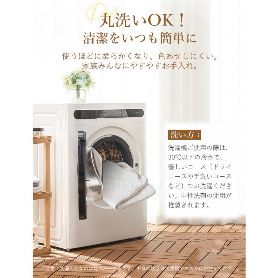 綿麻枕 麻 高反発枕 綿麻カバー 体圧分散 まくら 快適睡眠 快眠まくら  仰向け横向き うつ伏せ対応   枕カバー 付 フィット 四季対応洗えるカバー 肩こり CAL |  | 10