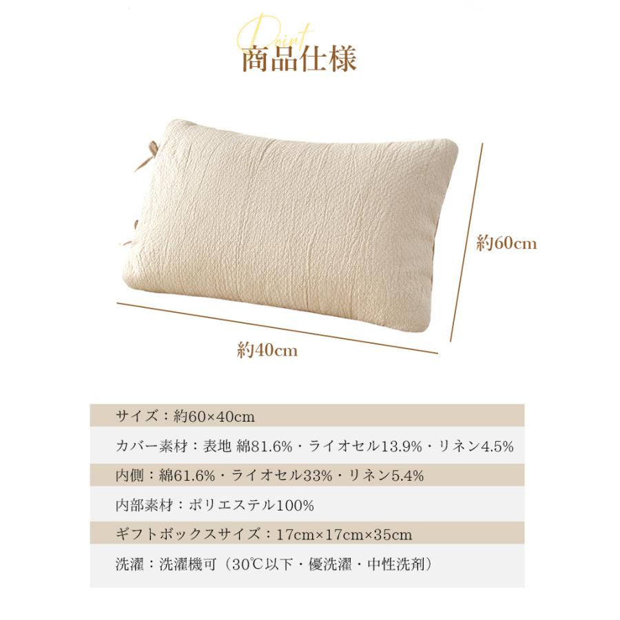 綿麻枕 麻 高反発枕 綿麻カバー 体圧分散 まくら 快適睡眠 快眠まくら  仰向け横向き うつ伏せ対応   枕カバー 付 フィット 四季対応洗えるカバー 肩こり CAL |  | 13