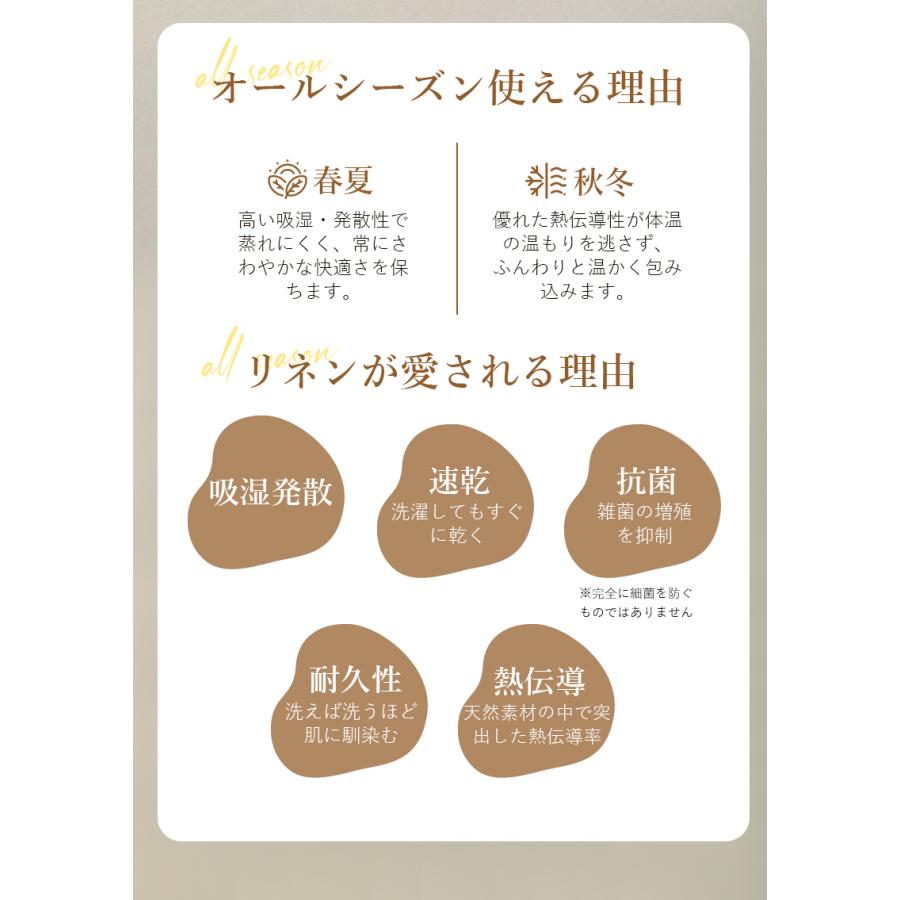 綿麻枕 麻 高反発枕 綿麻カバー 体圧分散 まくら 快適睡眠 快眠まくら  仰向け横向き うつ伏せ対応   枕カバー 付 フィット 四季対応洗えるカバー 肩こり CAL |  | 02