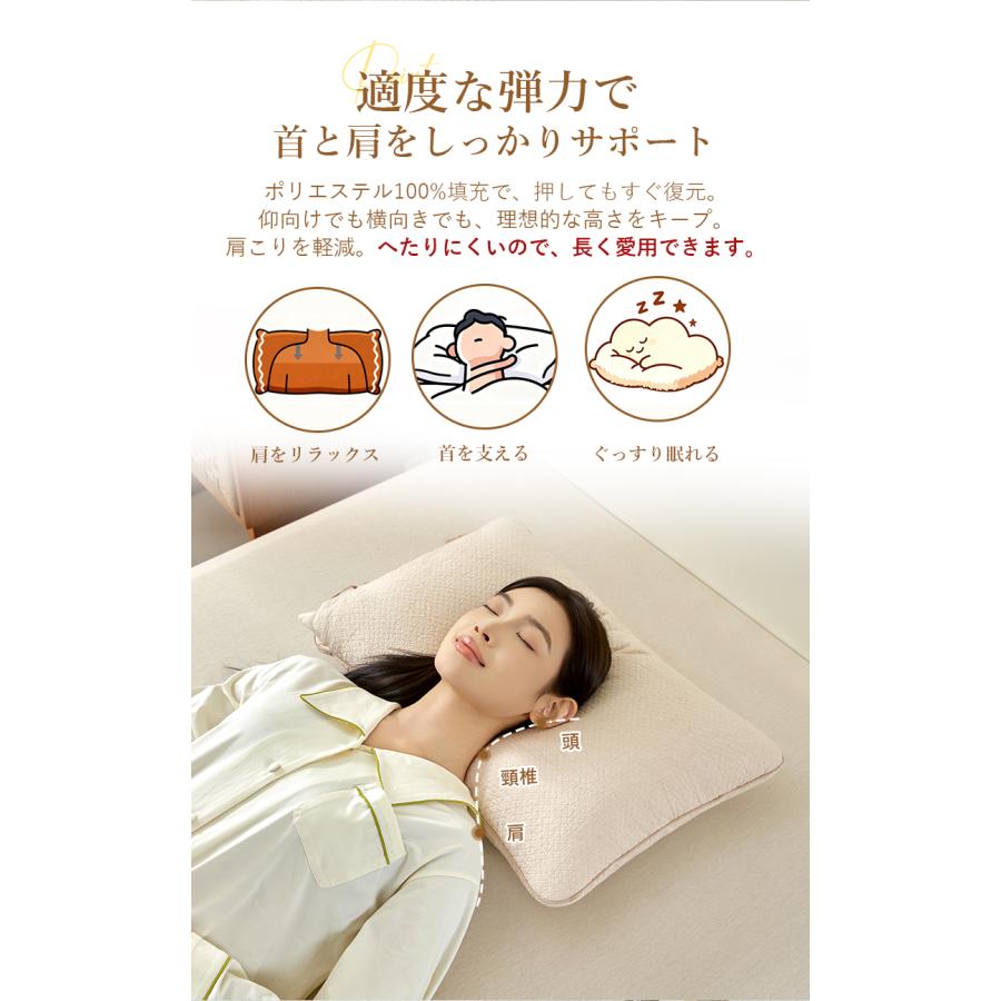 綿麻枕 麻 高反発枕 綿麻カバー 体圧分散 まくら 快適睡眠 快眠まくら  仰向け横向き うつ伏せ対応   枕カバー 付 フィット 四季対応洗えるカバー 肩こり CAL |  | 07