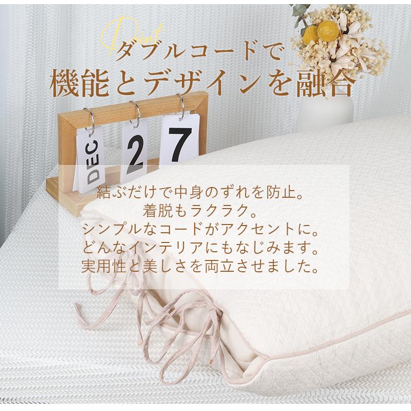綿麻枕 麻 高反発枕 綿麻カバー 体圧分散 まくら 快適睡眠 快眠まくら  仰向け横向き うつ伏せ対応   枕カバー 付 フィット 四季対応洗えるカバー 肩こり CAL |  | 08