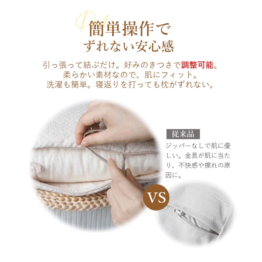 綿麻枕 麻 高反発枕 綿麻カバー 体圧分散 まくら 快適睡眠 快眠まくら  仰向け横向き うつ伏せ対応   枕カバー 付 フィット 四季対応洗えるカバー 肩こり CAL |  | 09