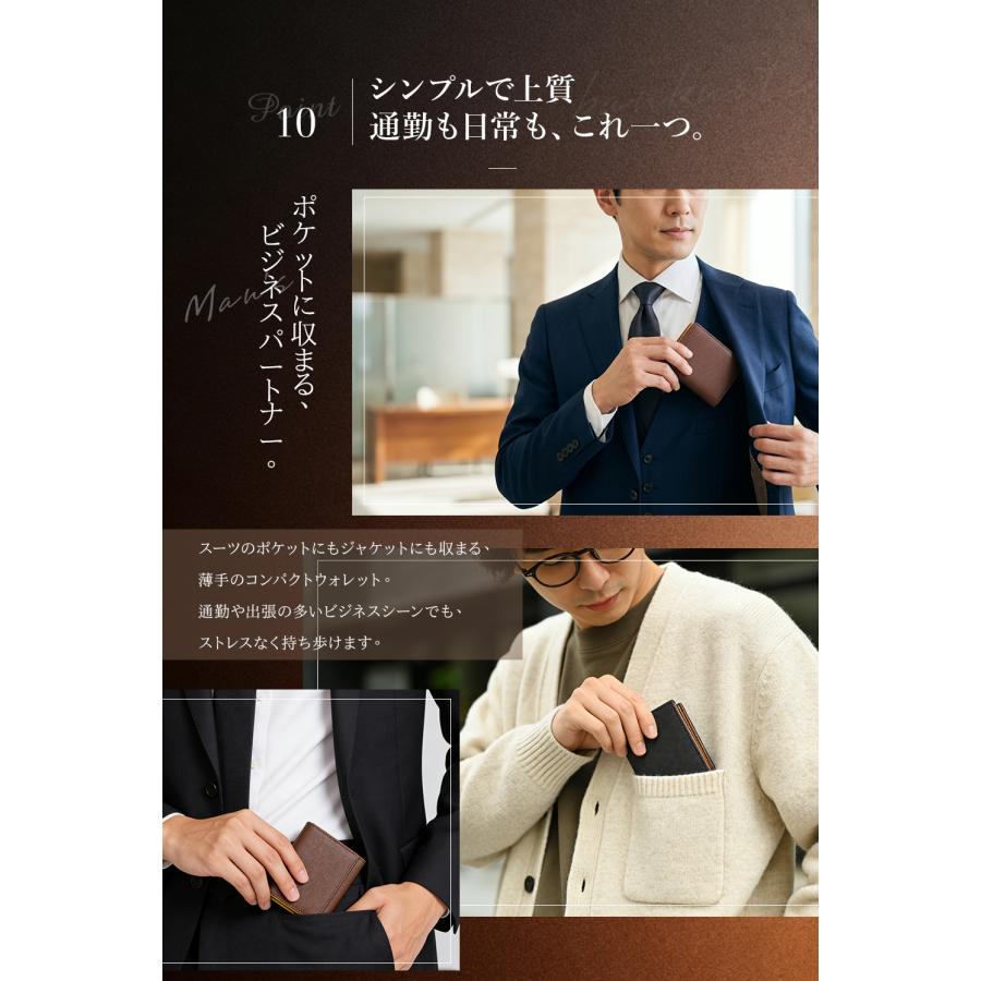 財布 本革 三つ折り財布 ウォレット メンズ レディース コンパクト ビジネス 小銭入れ レザー 大容量 レザーウォレット カードケース 牛革 ICカード高級ミニ |  | 13