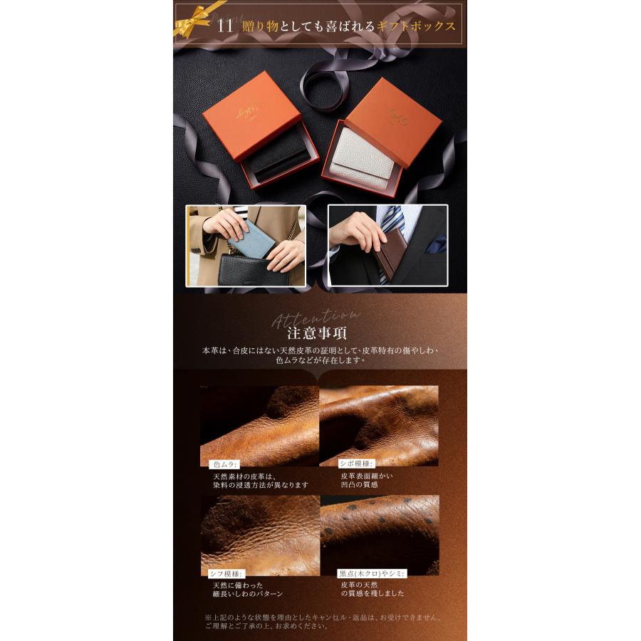 財布 本革 三つ折り財布 ウォレット メンズ レディース コンパクト ビジネス 小銭入れ レザー 大容量 レザーウォレット カードケース 牛革 ICカード高級ミニ |  | 15