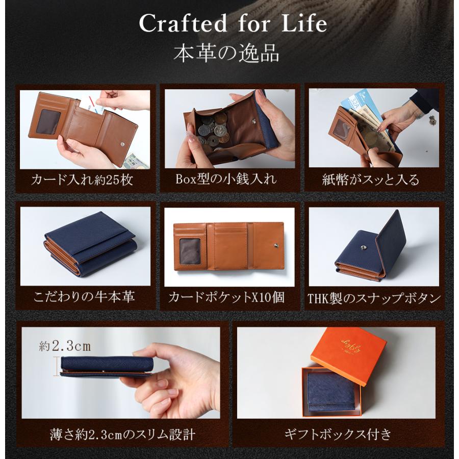 財布 本革 三つ折り財布 ウォレット メンズ レディース コンパクト ビジネス 小銭入れ レザー 大容量 レザーウォレット カードケース 牛革 ICカード高級ミニ |  | 02