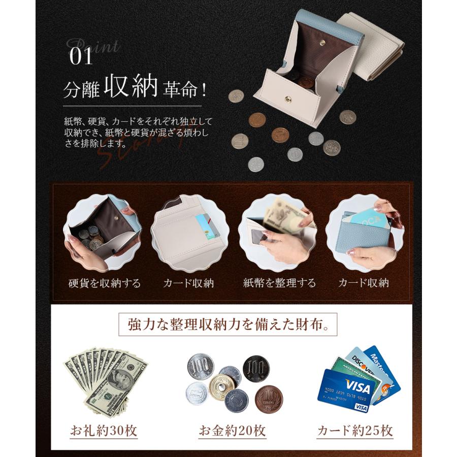 財布 本革 三つ折り財布 ウォレット メンズ レディース コンパクト ビジネス 小銭入れ レザー 大容量 レザーウォレット カードケース 牛革 ICカード高級ミニ |  | 03