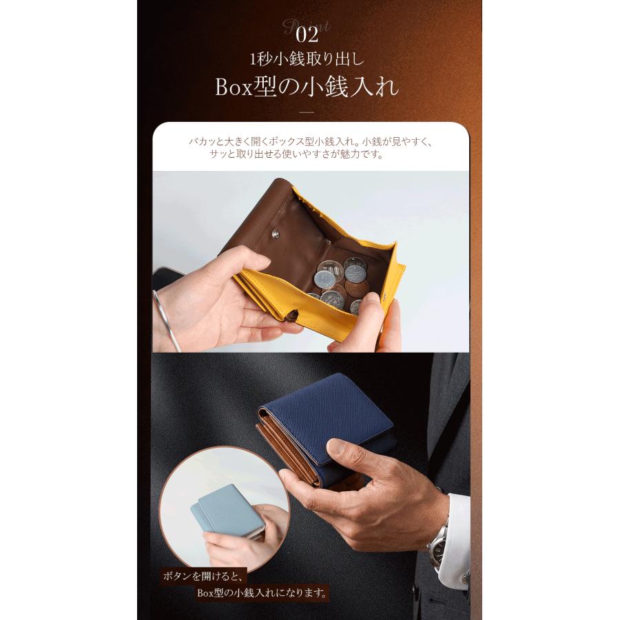 財布 本革 三つ折り財布 ウォレット メンズ レディース コンパクト ビジネス 小銭入れ レザー 大容量 レザーウォレット カードケース 牛革 ICカード高級ミニ |  | 04