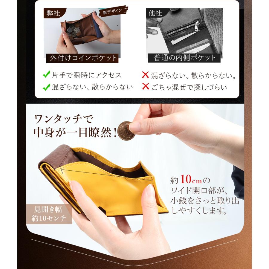 財布 本革 三つ折り財布 ウォレット メンズ レディース コンパクト ビジネス 小銭入れ レザー 大容量 レザーウォレット カードケース 牛革 ICカード高級ミニ |  | 05