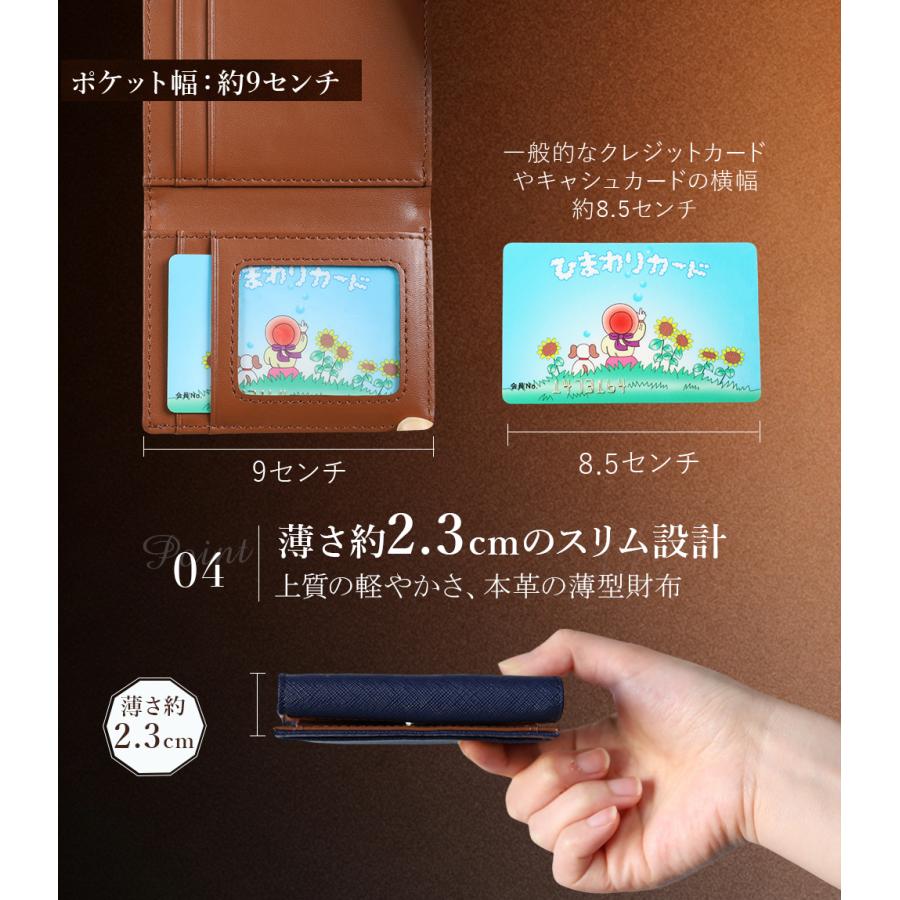 財布 本革 三つ折り財布 ウォレット メンズ レディース コンパクト ビジネス 小銭入れ レザー 大容量 レザーウォレット カードケース 牛革 ICカード高級ミニ |  | 07